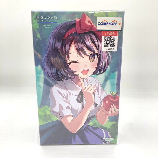コンプオフ プラモデル コトブキヤ