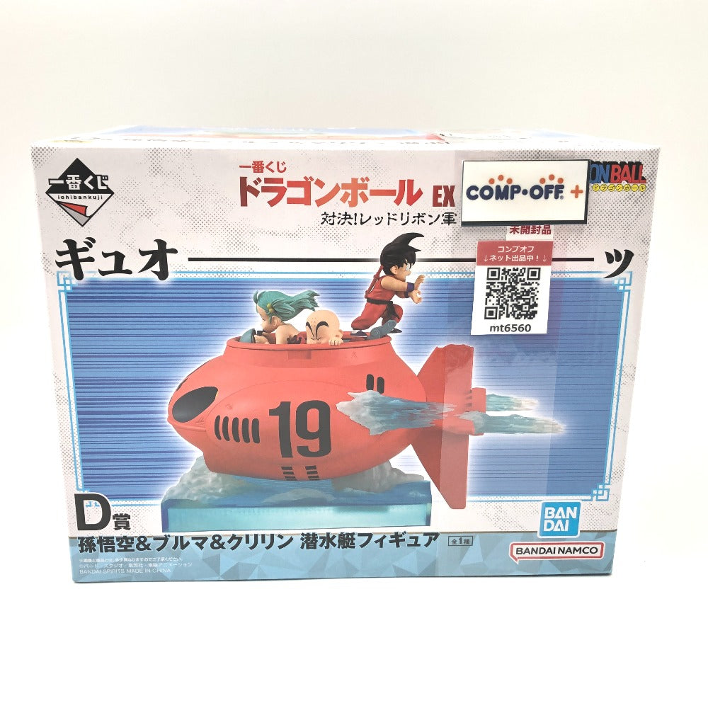 コンプオフ フィギュア バンダイスピリッツ