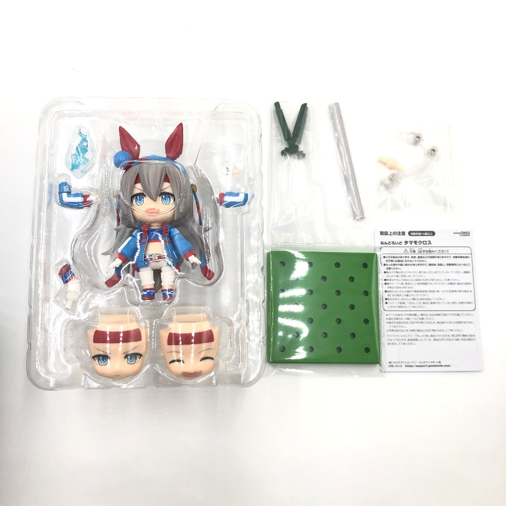 ウマ娘