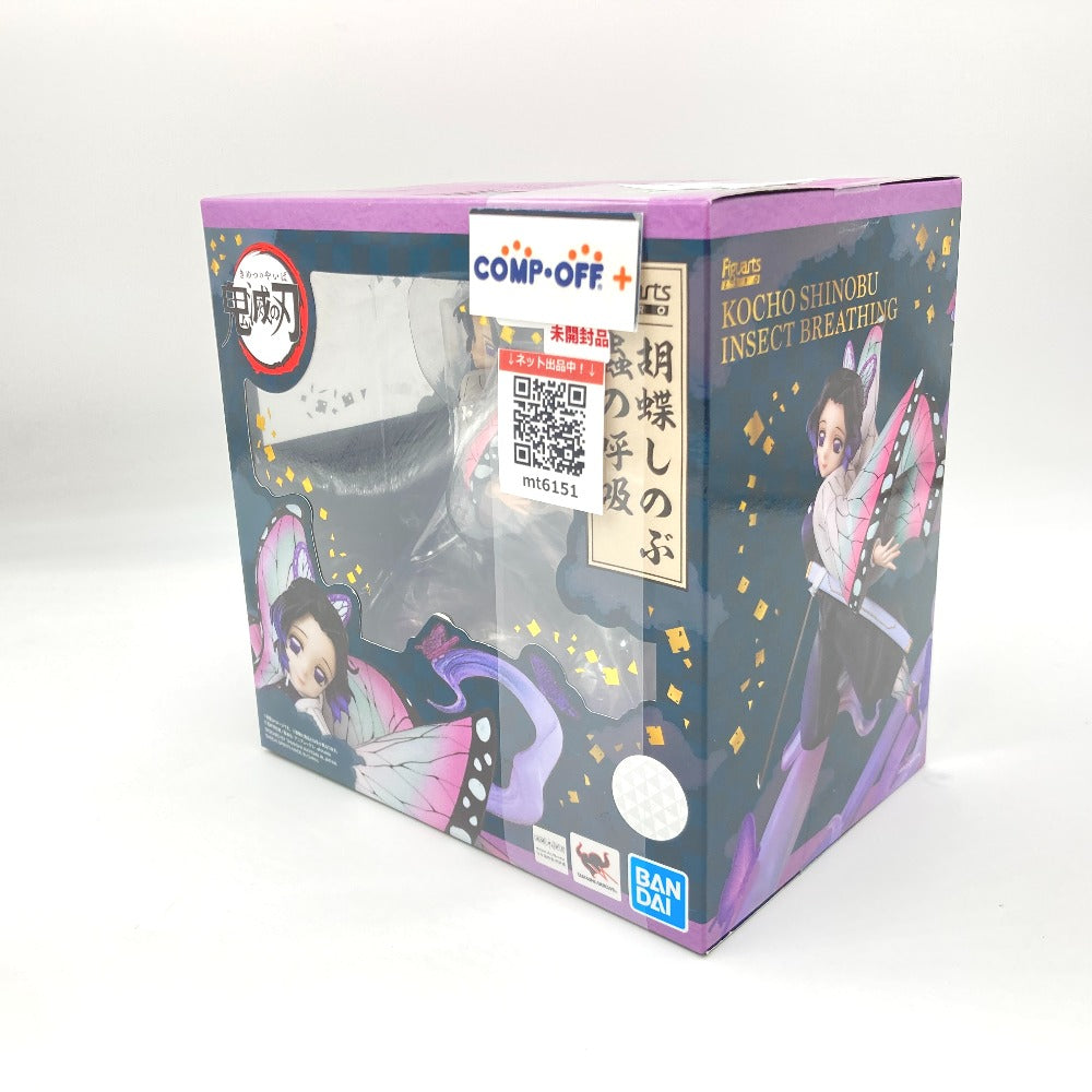 フィギュア バンダイ BANDAI