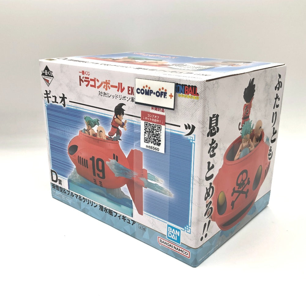 フィギュア バンダイスピリッツ BANDAI SPIRITS