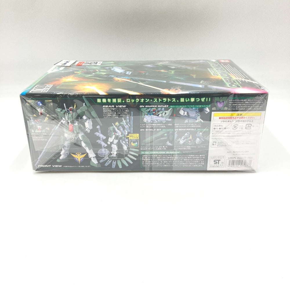 プラモデル バンダイ BANDAI