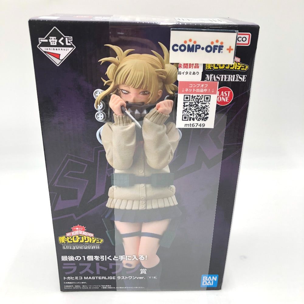 コンプオフ フィギュア バンダイスピリッツ