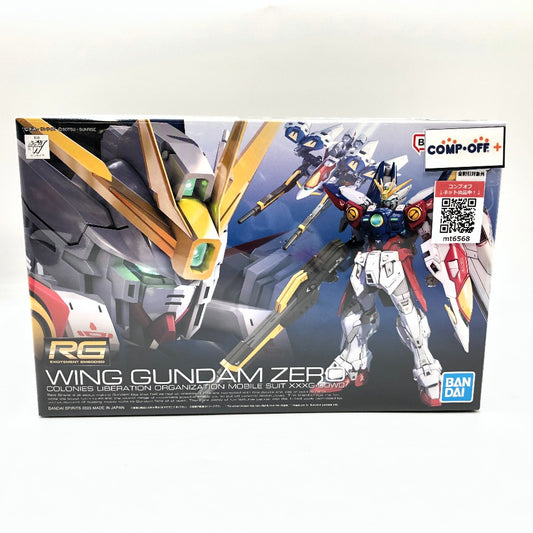 コンプオフ プラモデル バンダイスピリッツ