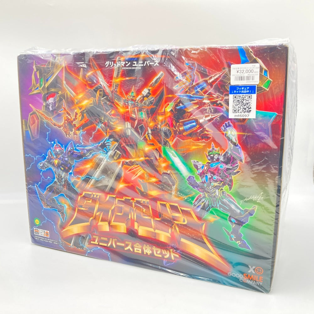 コンプオフ フィギュア グッドスマイルカンパニー