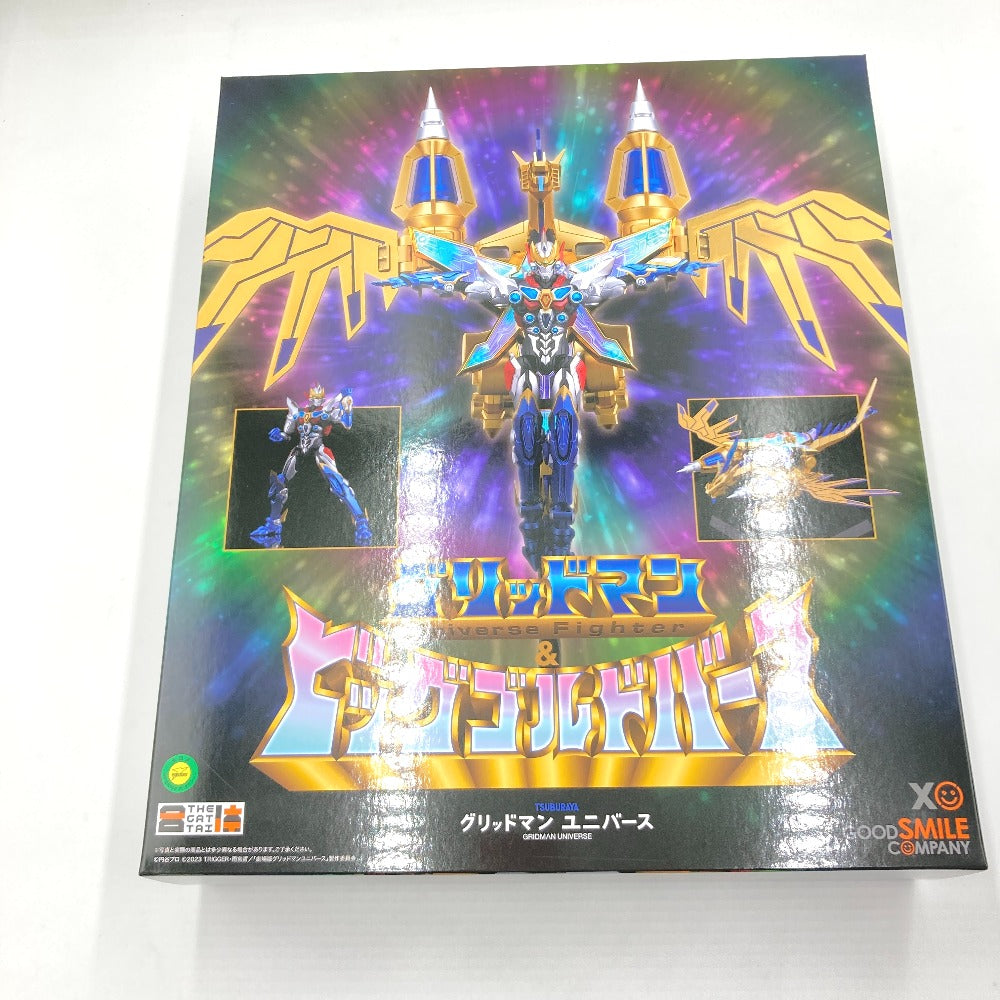 フィギュア 4571697182363