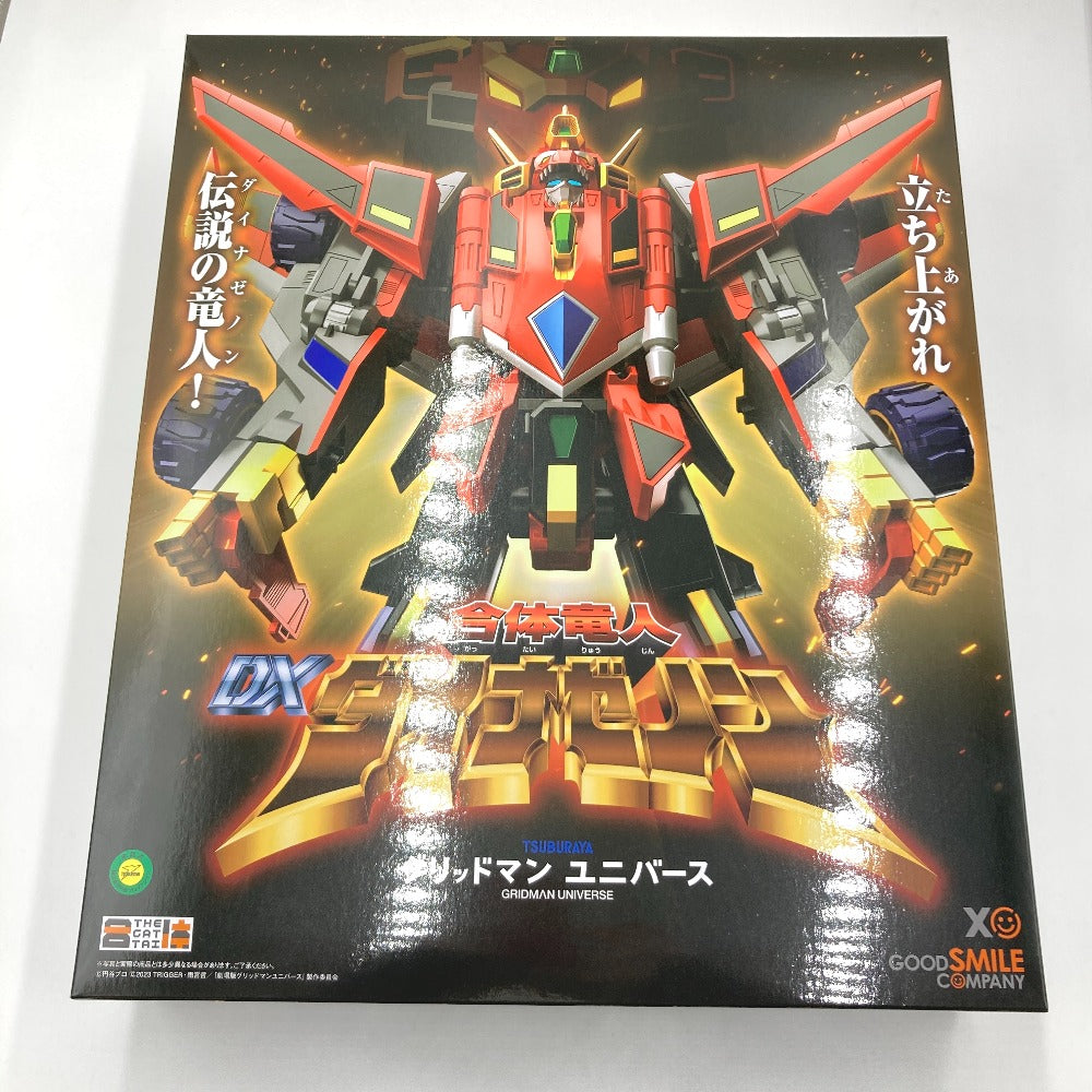 THE合体 ダイナゼノン・ユニバース合体セット 「劇場版 グリッドマン ユニバース」 GOODSMILECOMPANY グッドスマイルカンパニー フィギュア