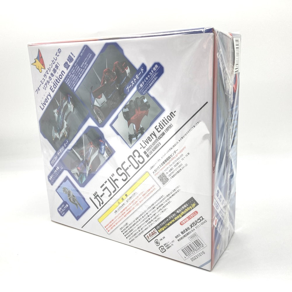 フィギュア メガハウス MegaHouse