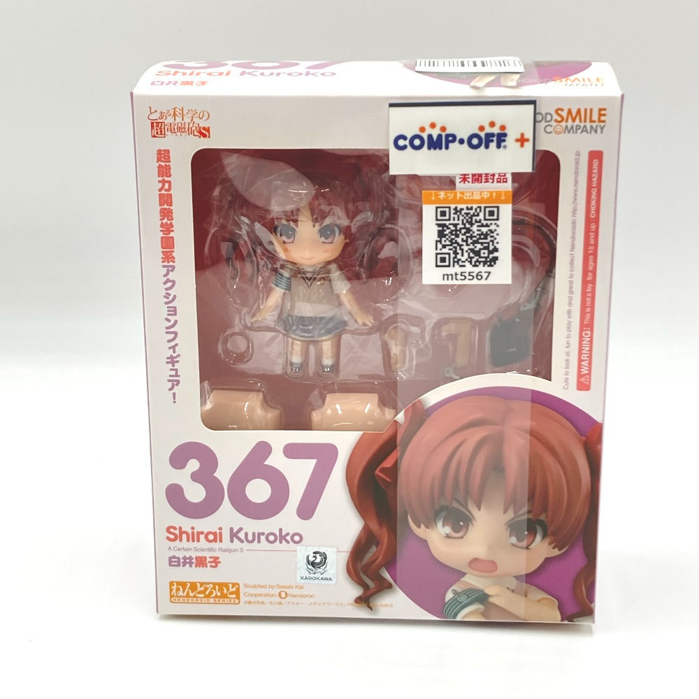 コンプオフ フィギュア グッドスマイルカンパニー