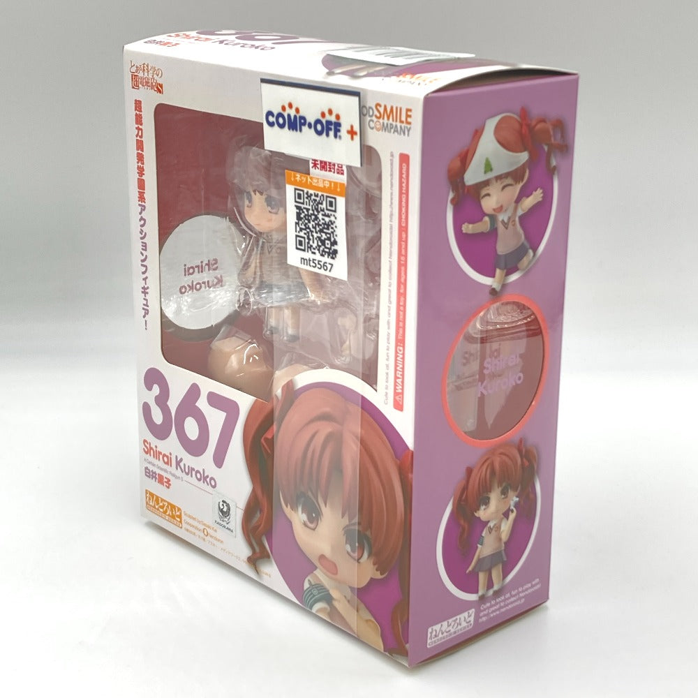 フィギュア グッドスマイルカンパニー GOODSMILECOMPANY