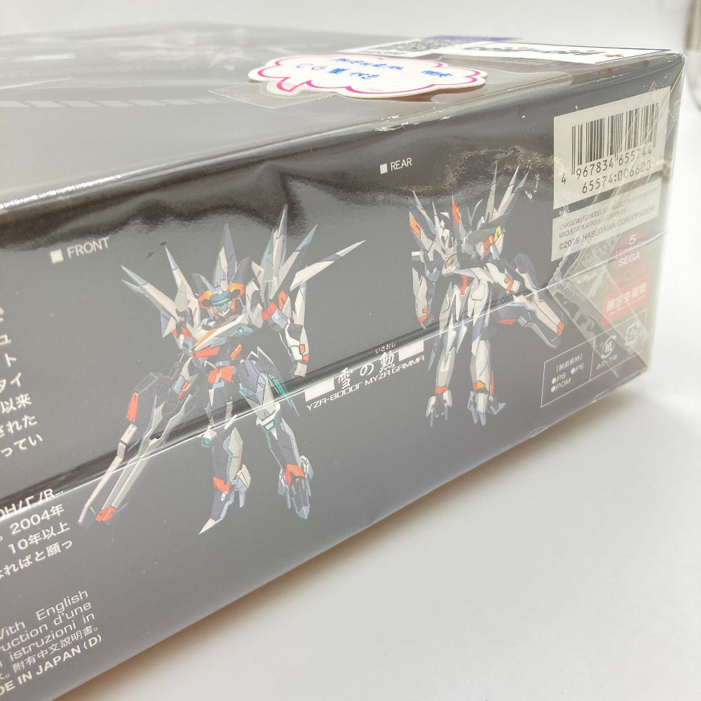 プラモデル ハセガワ HASEGAWA