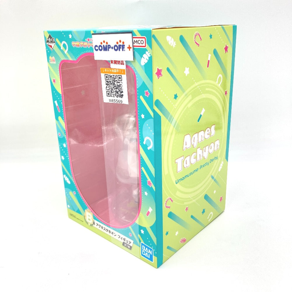 フィギュア バンダイスピリッツ BANDAI SPIRITS