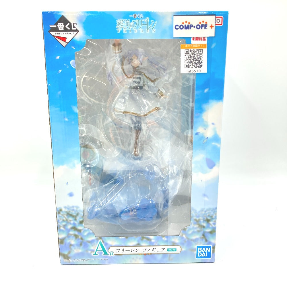 コンプオフ フィギュア バンダイスピリッツ