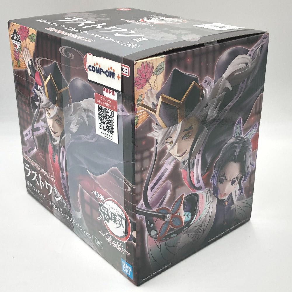 フィギュア バンダイスピリッツ BANDAI SPIRITS