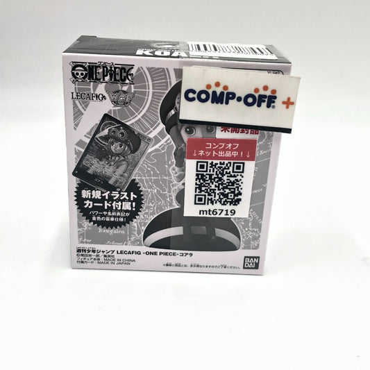 コンプオフ フィギュア バンダイスピリッツ