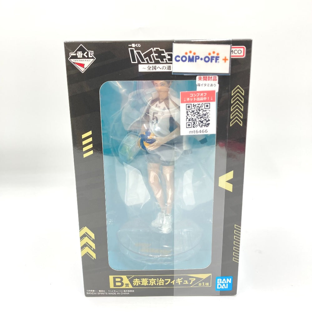 コンプオフ フィギュア バンダイスピリッツ