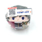 コンプオフ ぬいぐるみ タカラトミー