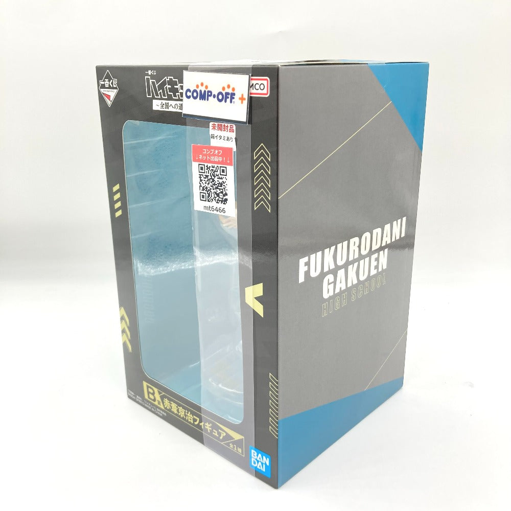 フィギュア バンダイスピリッツ BANDAI SPIRITS