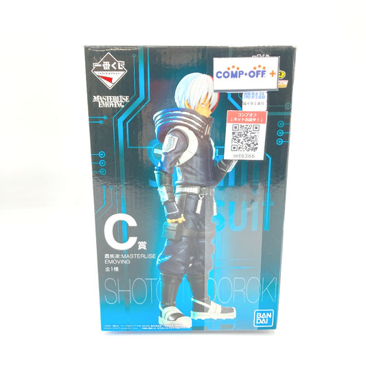 コンプオフ フィギュア バンダイスピリッツ