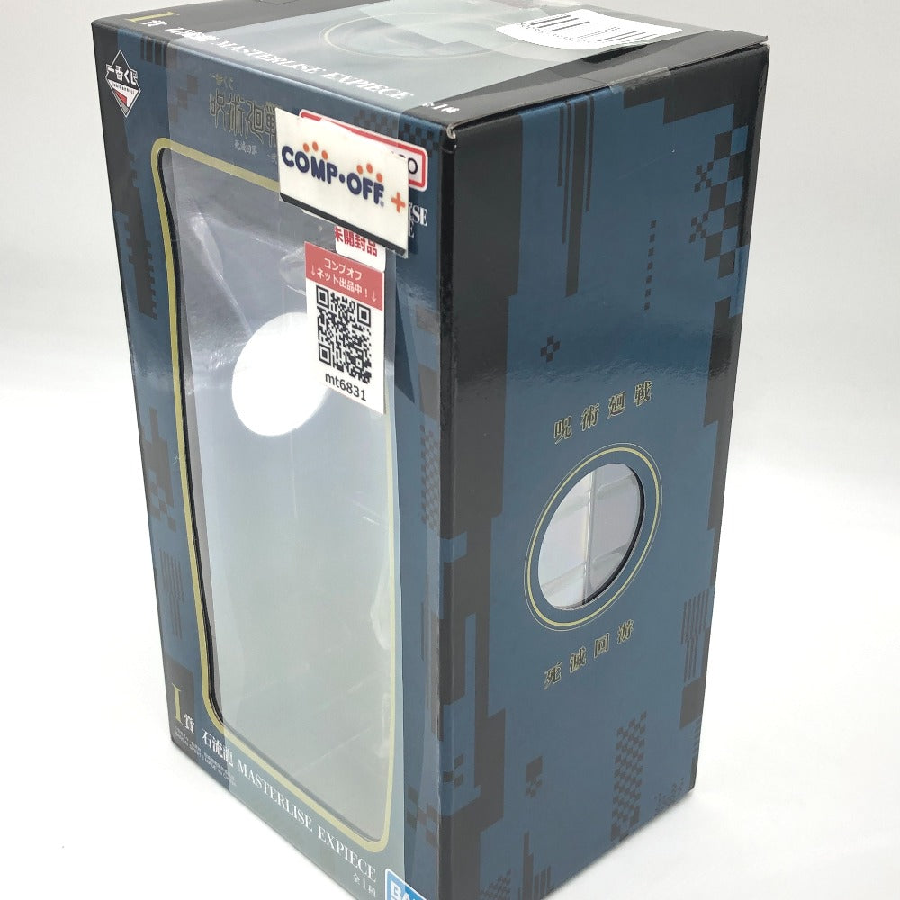 フィギュア バンダイスピリッツ BANDAI SPIRITS