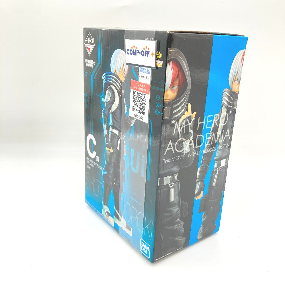 フィギュア バンダイスピリッツ BANDAI SPIRITS