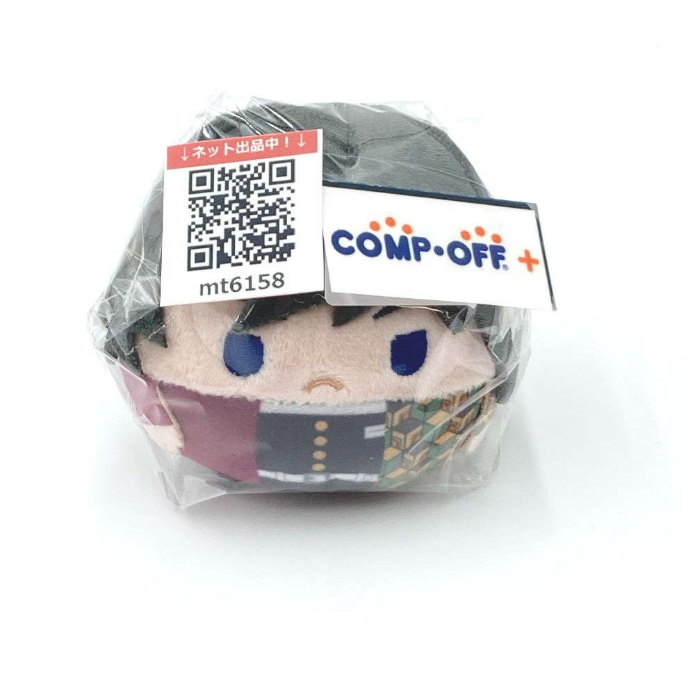 コンプオフ ぬいぐるみ タカラトミー