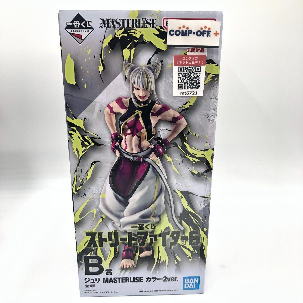 コンプオフ フィギュア バンダイスピリッツ