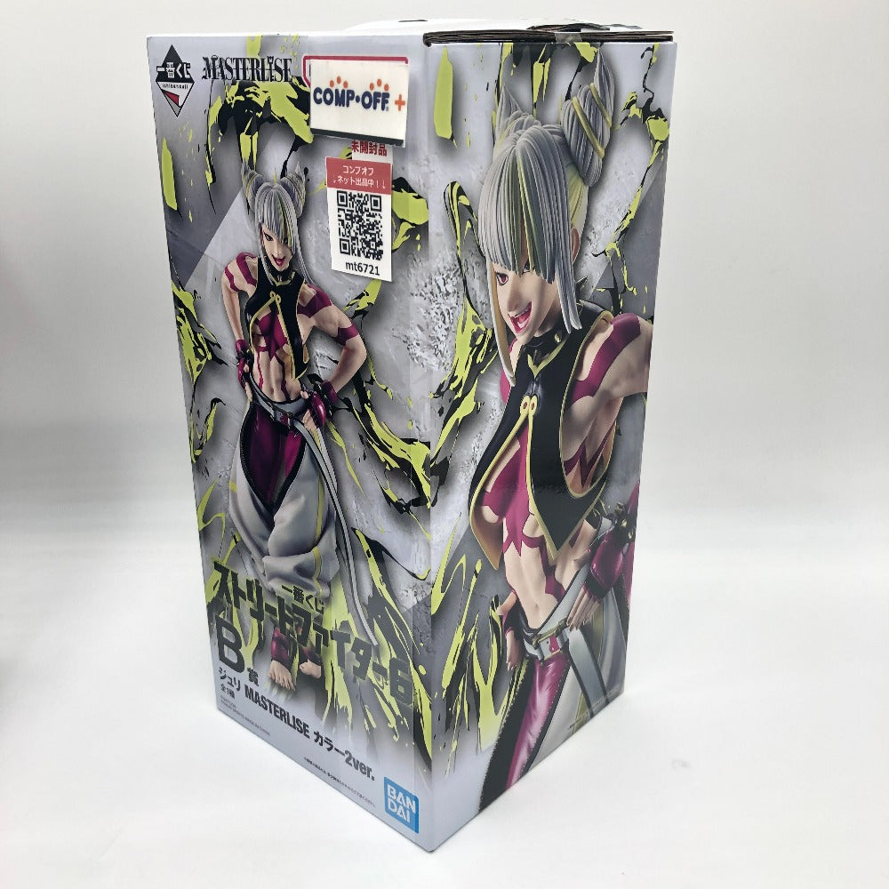 フィギュア バンダイスピリッツ BANDAI SPIRITS