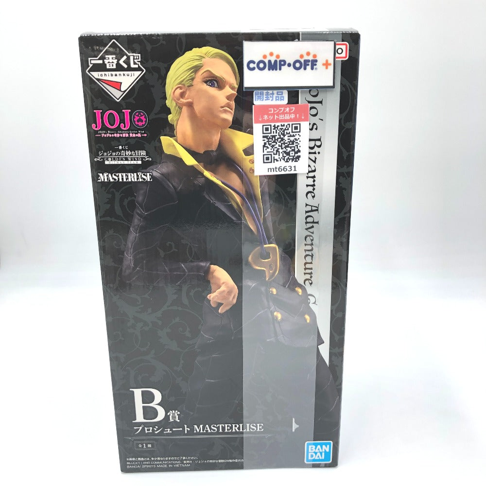 コンプオフ フィギュア バンダイスピリッツ