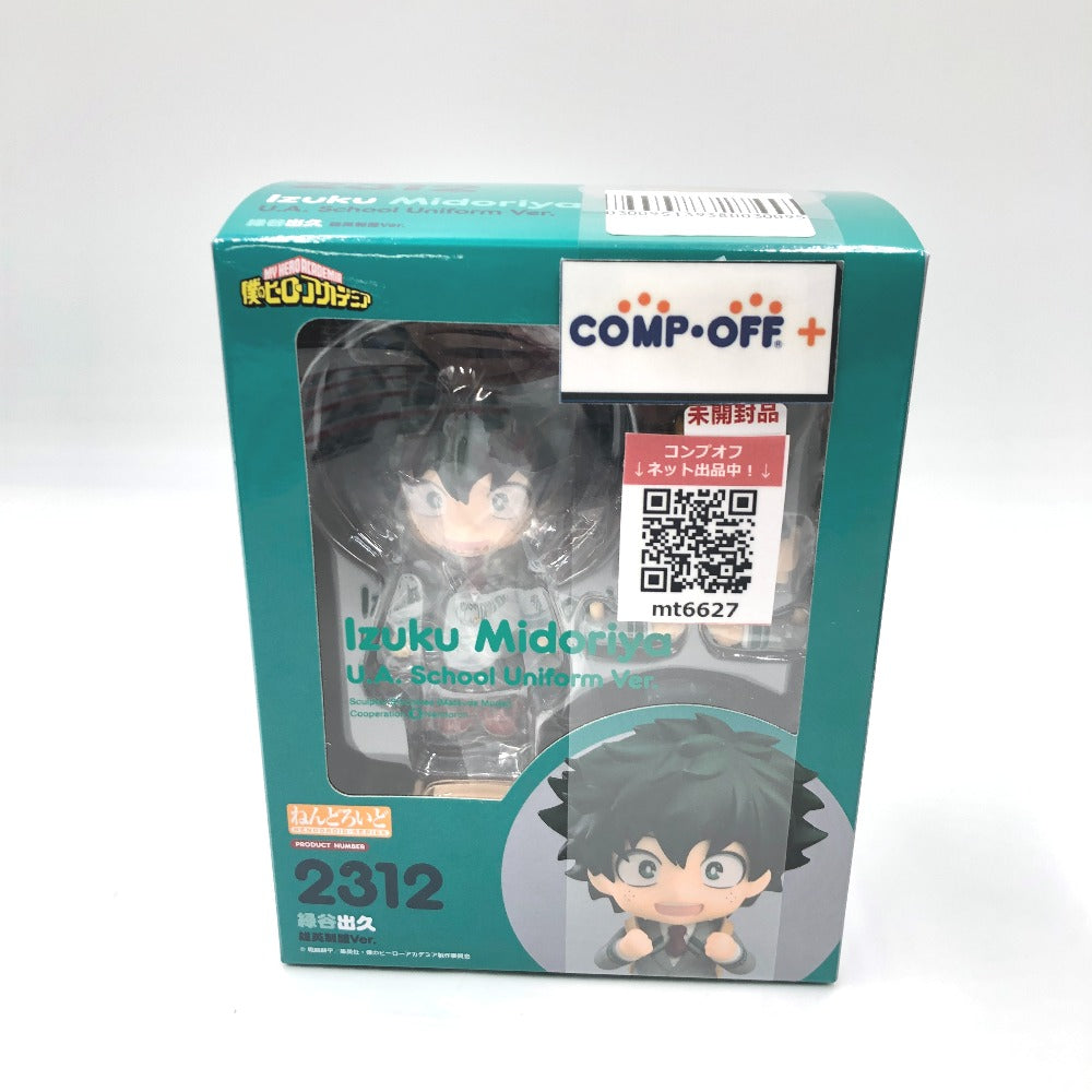 コンプオフ フィギュア グッドスマイルカンパニー