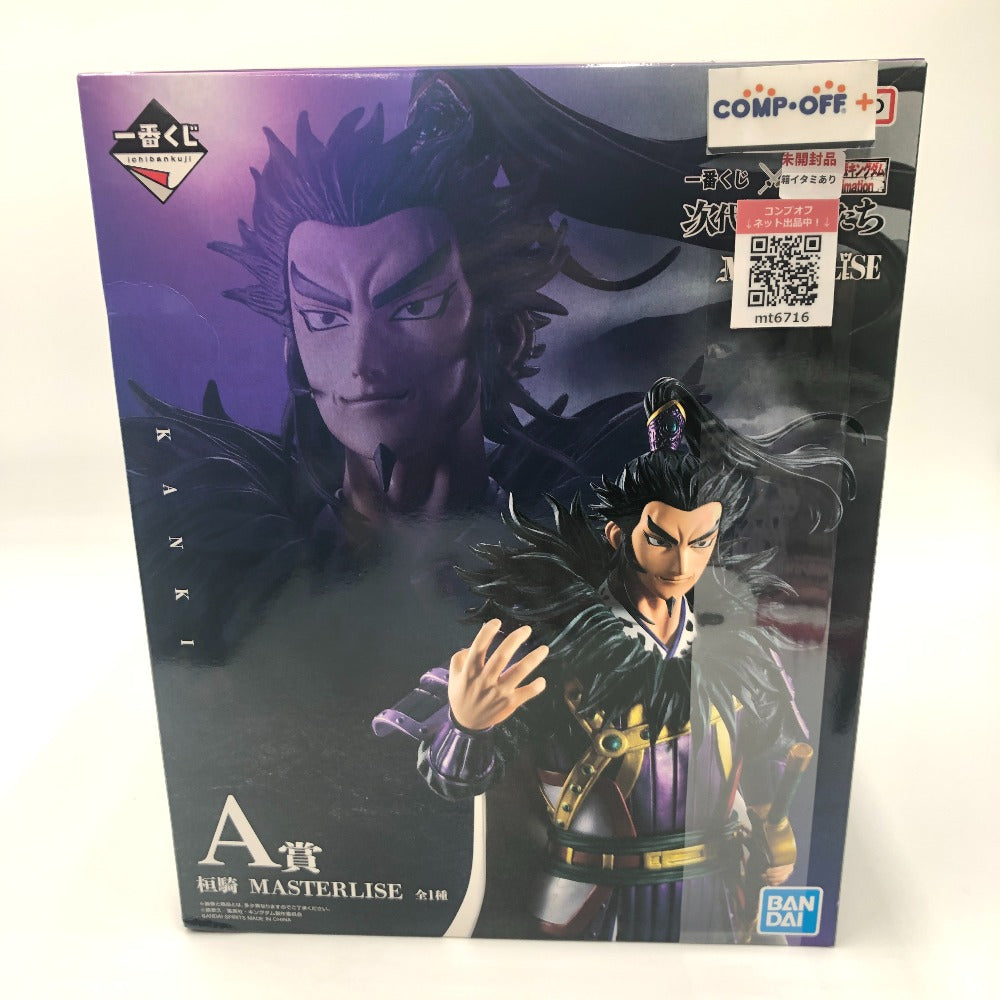 コンプオフ フィギュア バンダイスピリッツ