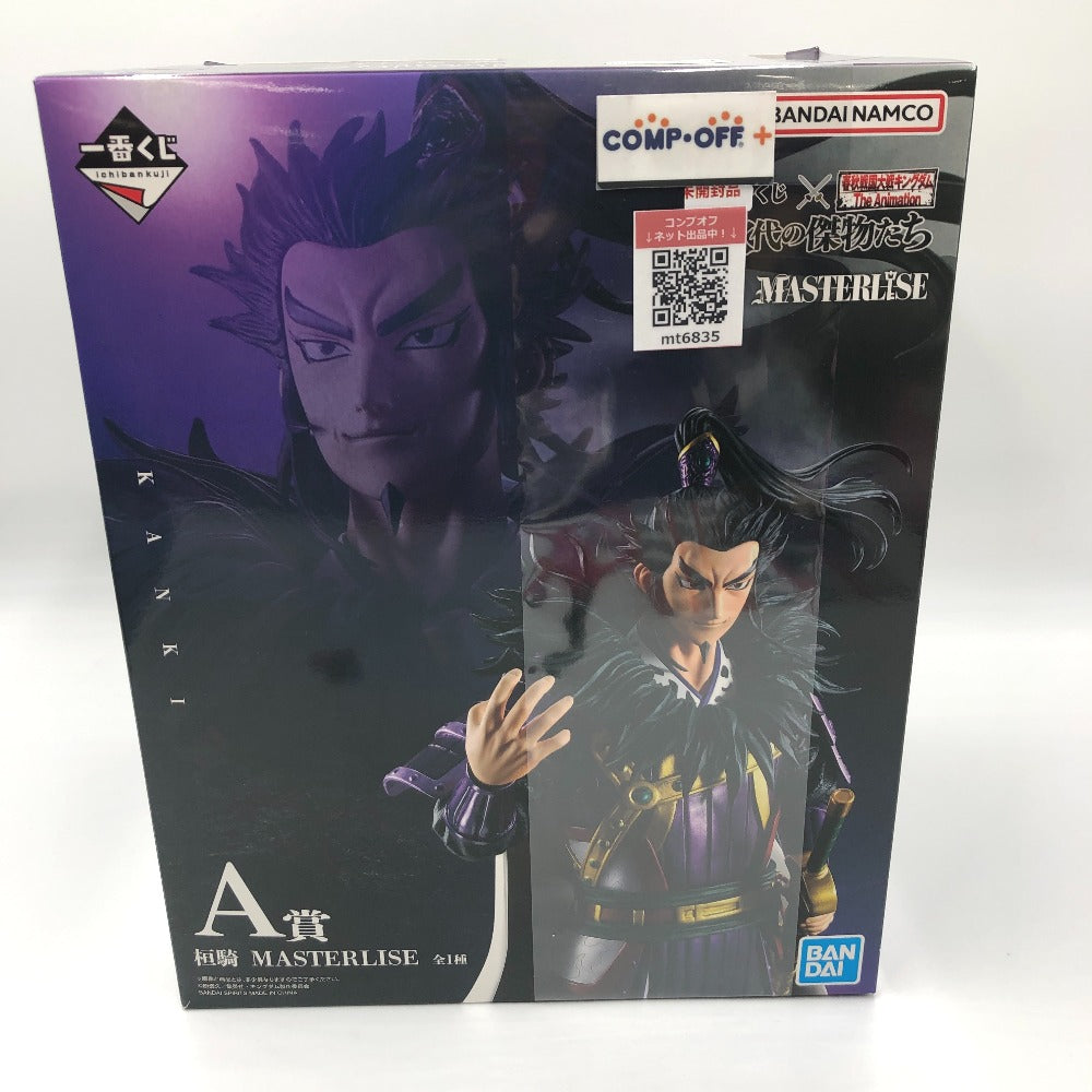 コンプオフ フィギュア バンダイスピリッツ