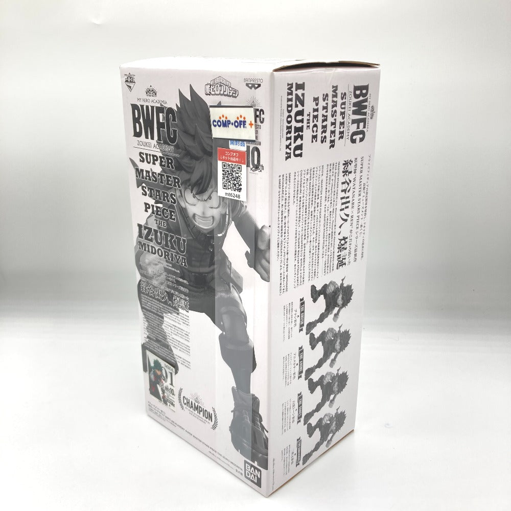 フィギュア バンダイスピリッツ BANDAI SPIRITS
