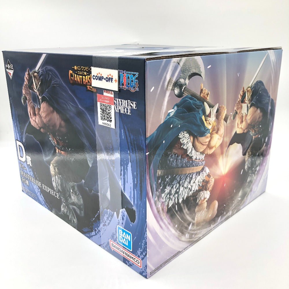 フィギュア バンダイスピリッツ BANDAI SPIRITS