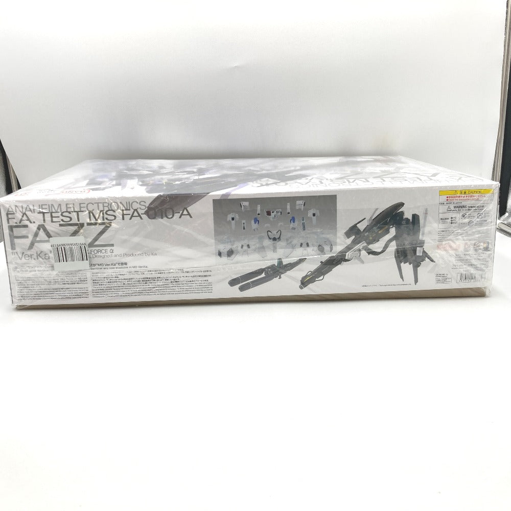 プラモデル バンダイスピリッツ BANDAI SPIRITS