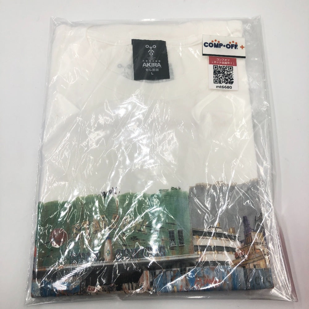 コンプオフ キャラクターグッズ コウダンシャ