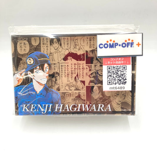 コンプオフ キャラクターグッズ ショウガクカン