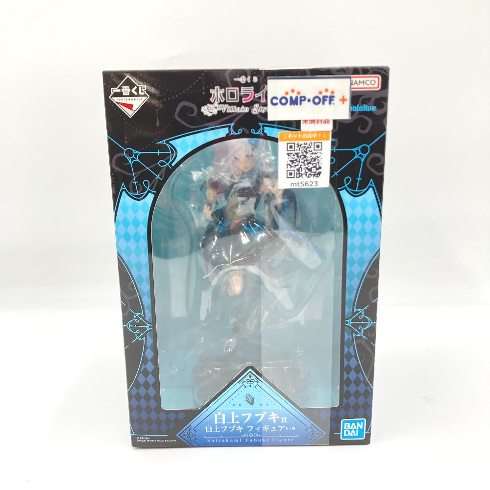 コンプオフ フィギュア バンダイスピリッツ