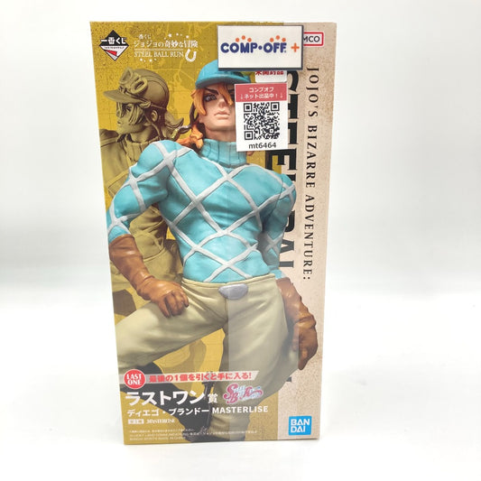 コンプオフ フィギュア バンダイスピリッツ