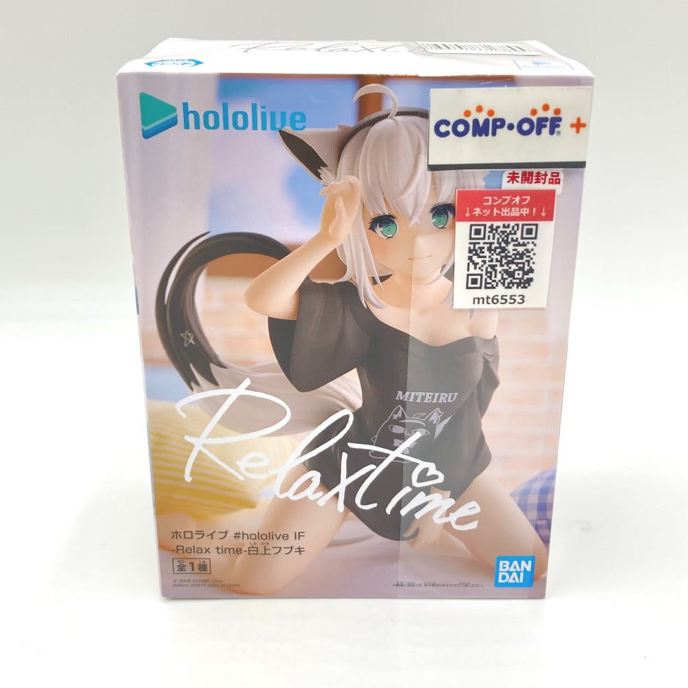 コンプオフ フィギュア バンプレスト