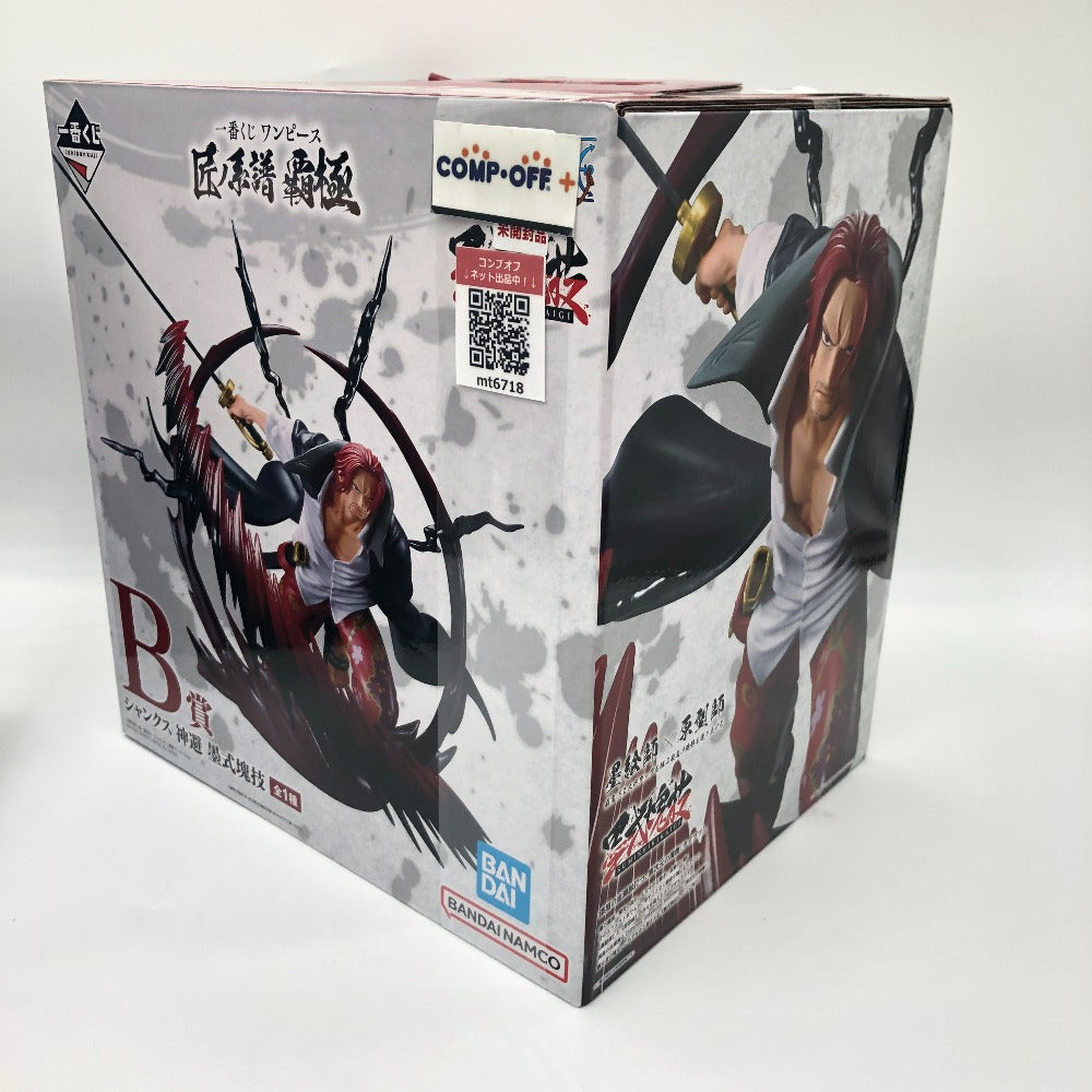 フィギュア バンダイスピリッツ BANDAI SPIRITS