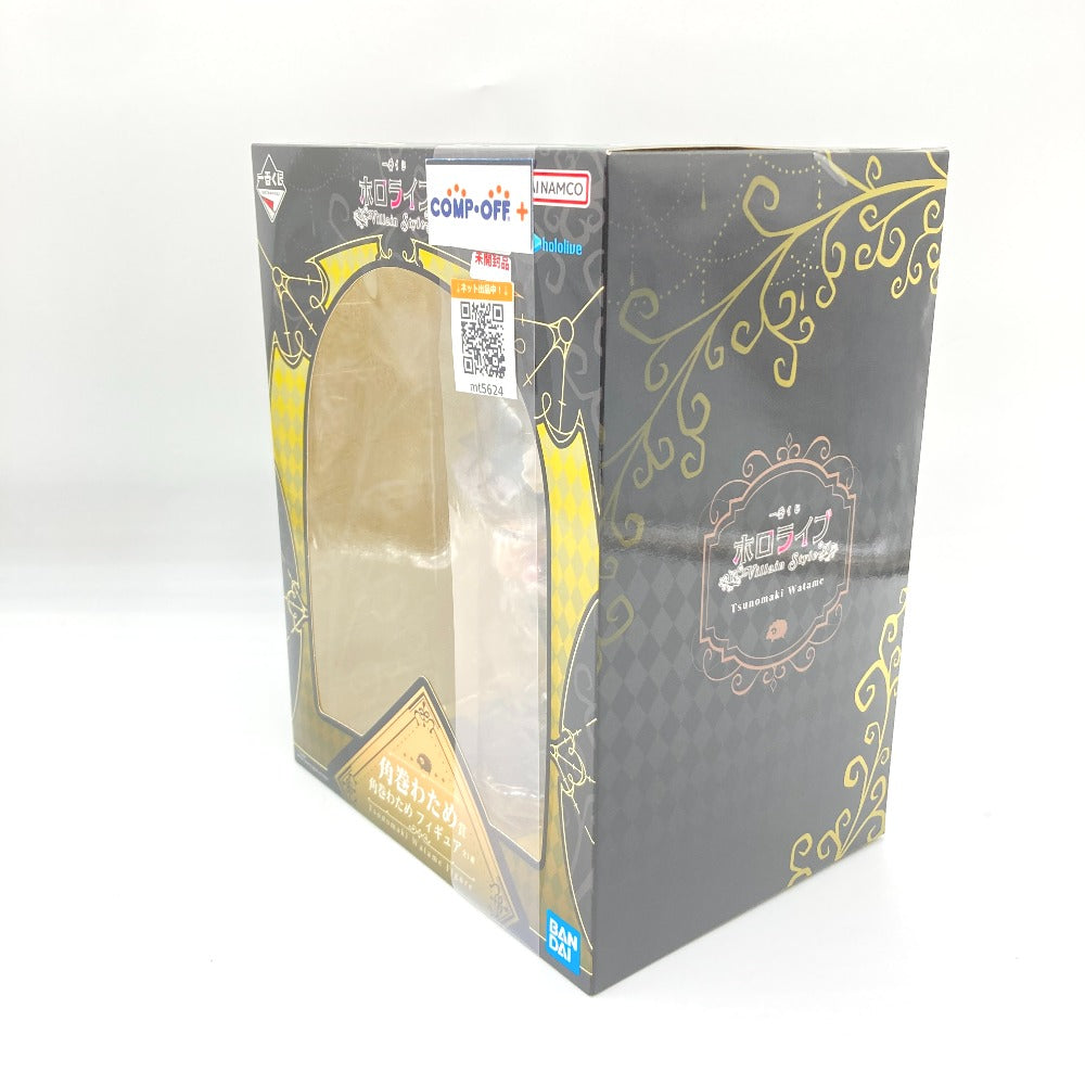 フィギュア バンダイスピリッツ BANDAI SPIRITS