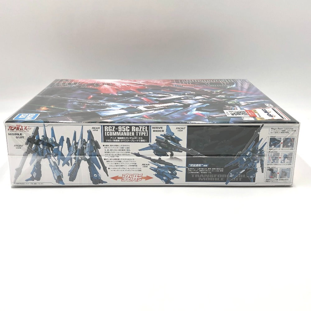 プラモデル バンダイスピリッツ BANDAI SPIRITS