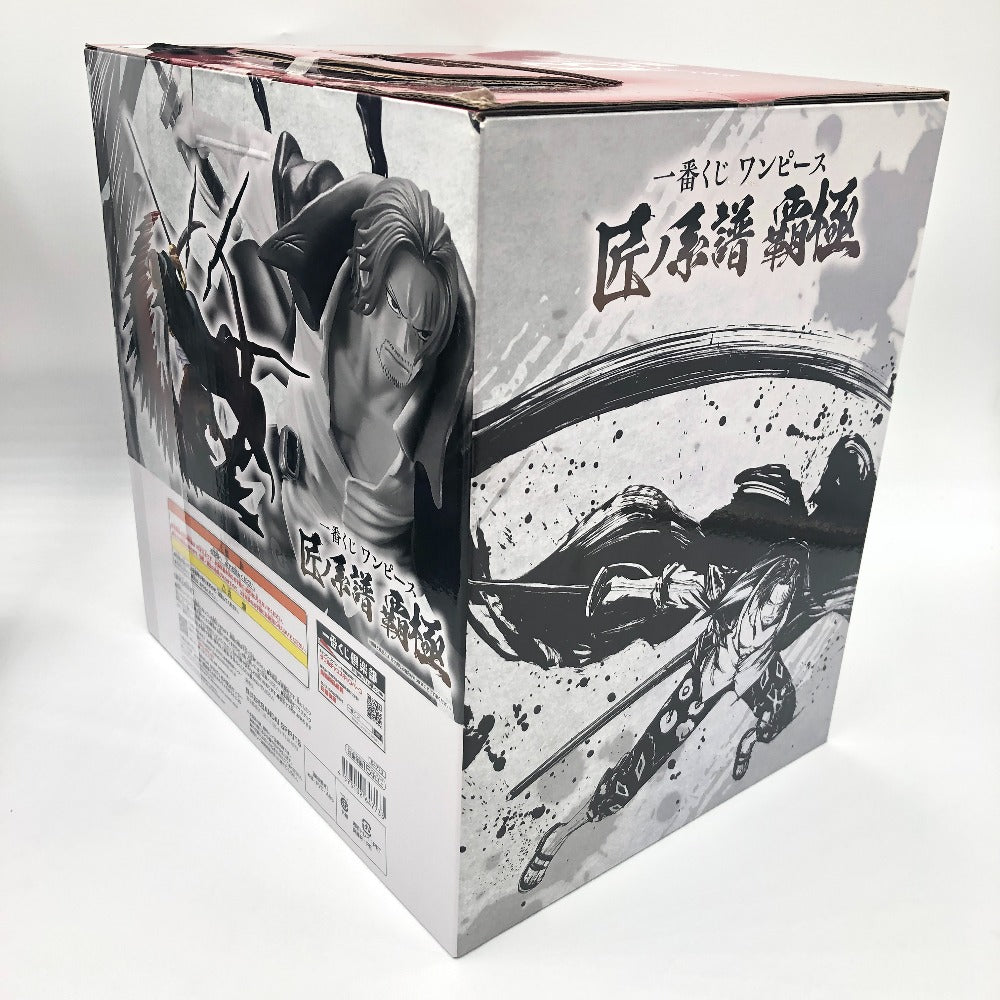 フィギュア