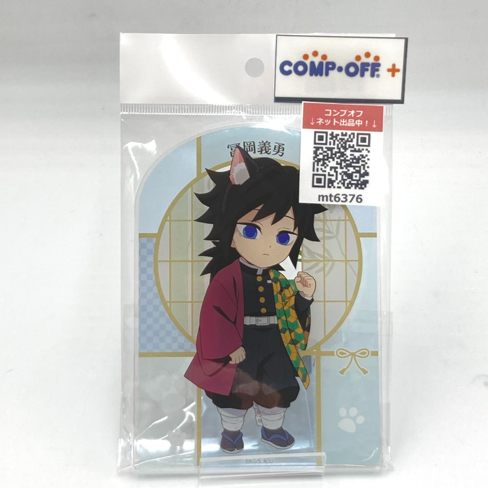 コンプオフ キャラクターグッズ バンダイナムコ
