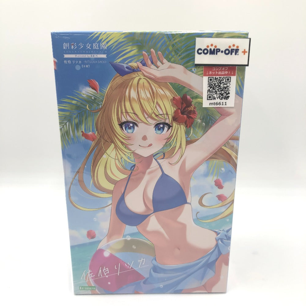 コンプオフ プラモデル コトブキヤ
