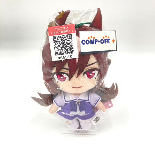 コンプオフ キャラクターグッズ フリュー