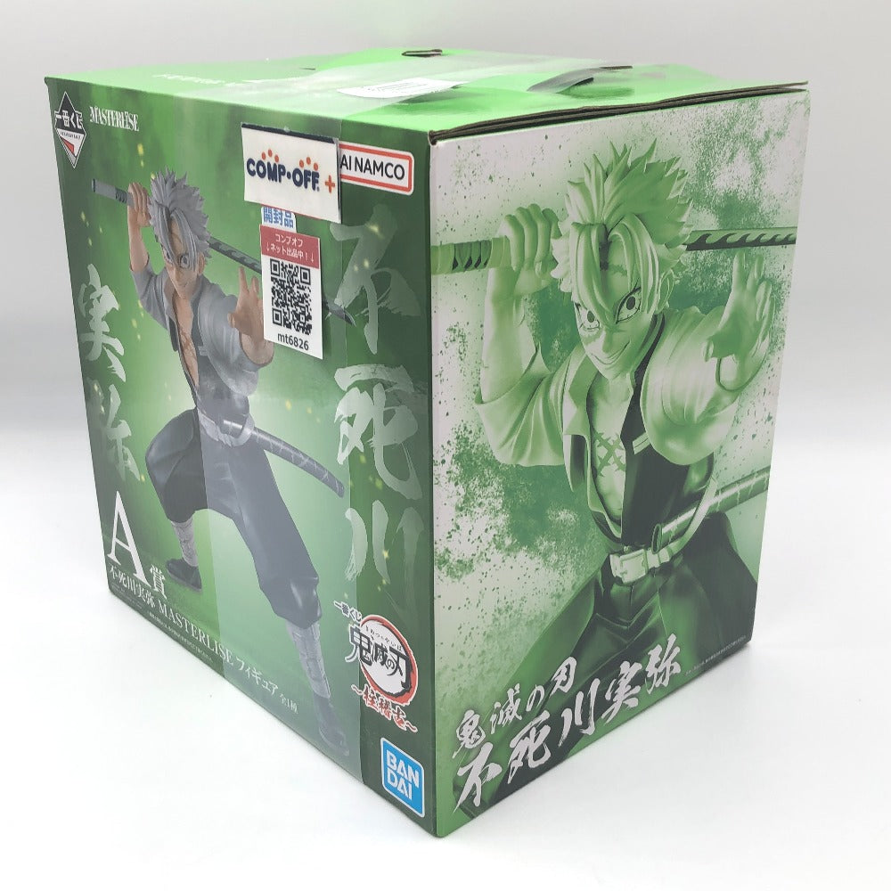 フィギュア バンダイスピリッツ BANDAI SPIRITS
