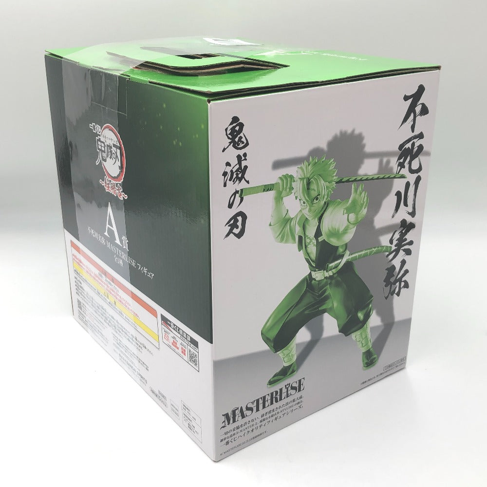 フィギュア