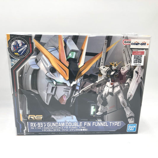 コンプオフ プラモデル バンダイスピリッツ